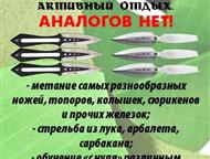  ,  ,  6+.   . --- -  ---- ,    ,  -  