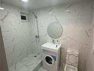 ����: �������� 1 ��� ��� �������� , �����������, ���������� ������ ��� ��� �����  ������������� ����  ���� ��. ��������� 29  ������� : +79181008744