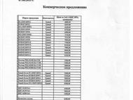 �������������: ����� �/� �������� (������������ ������) ����� �/� �������� �� ������ � ������.   �������� ����������� ���������������.   �������� ���������.     ����