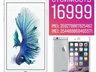 IPHONE 6 128GB SILVER  .     . IPHONE 6 128GB SILVER  IMEI: 359278067825462  IMEI: 354408068465571  ,  - 