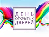 ���� �������� ������ 21 ����� � 11:00 ������� ����� ����������� ���� ���: ��� ��������� ��� � ������� �����������  ����� �� ����� �����, ������� �����, ���������� - �����