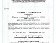 ������: ������������ | ���������� | �������� ������ �� �������������:  ������������ ����������� ���� �;  ����������� � ���������� �� ������� ���� � � �� �� ��