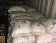       ,  (, )  LDPE  HDPE,  ()  PA,  ()  PP, ,  - 