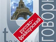 �����, ������ ����������� ����������� �����. ������ ����������� �����������, ��� - �����